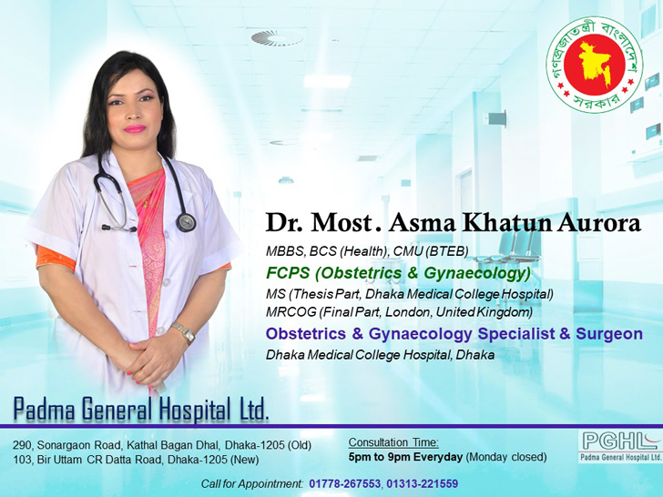 Dr Asma Khatun